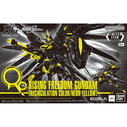 HGCE 1/144 Rising Freedom Gundam [Recirculation Color / Neon Yellow]
