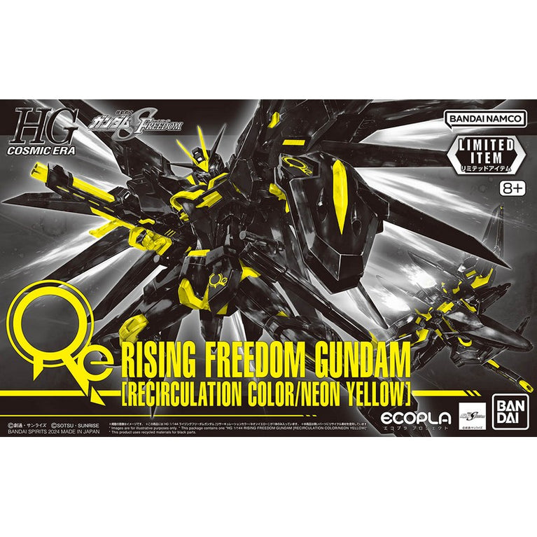 【Preorder in Oct】HGCE 1/144 Rising Freedom Gundam [Recirculation Color / Neon Yellow]