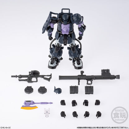【Dec】Gundam Artifact PRO High Mobility Zaku II (Black Tri-Stars Specification)