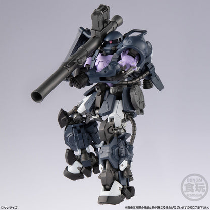 【Dec】Gundam Artifact PRO High Mobility Zaku II (Black Tri-Stars Specification)