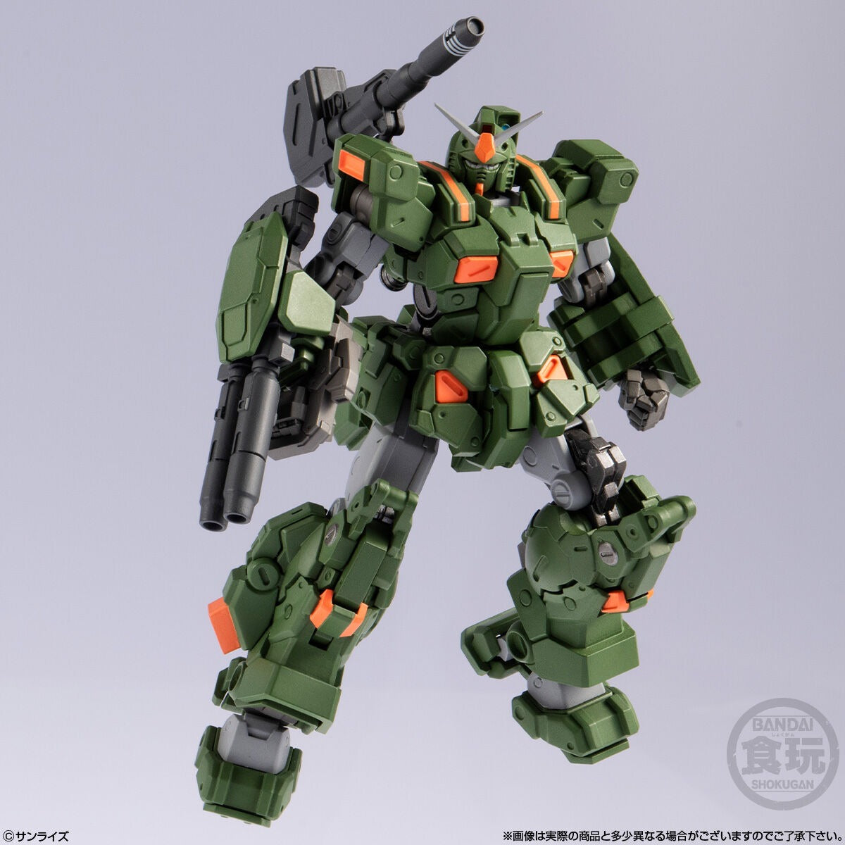 【Dec】Gundam Artifact PRO Full Armor Gundam