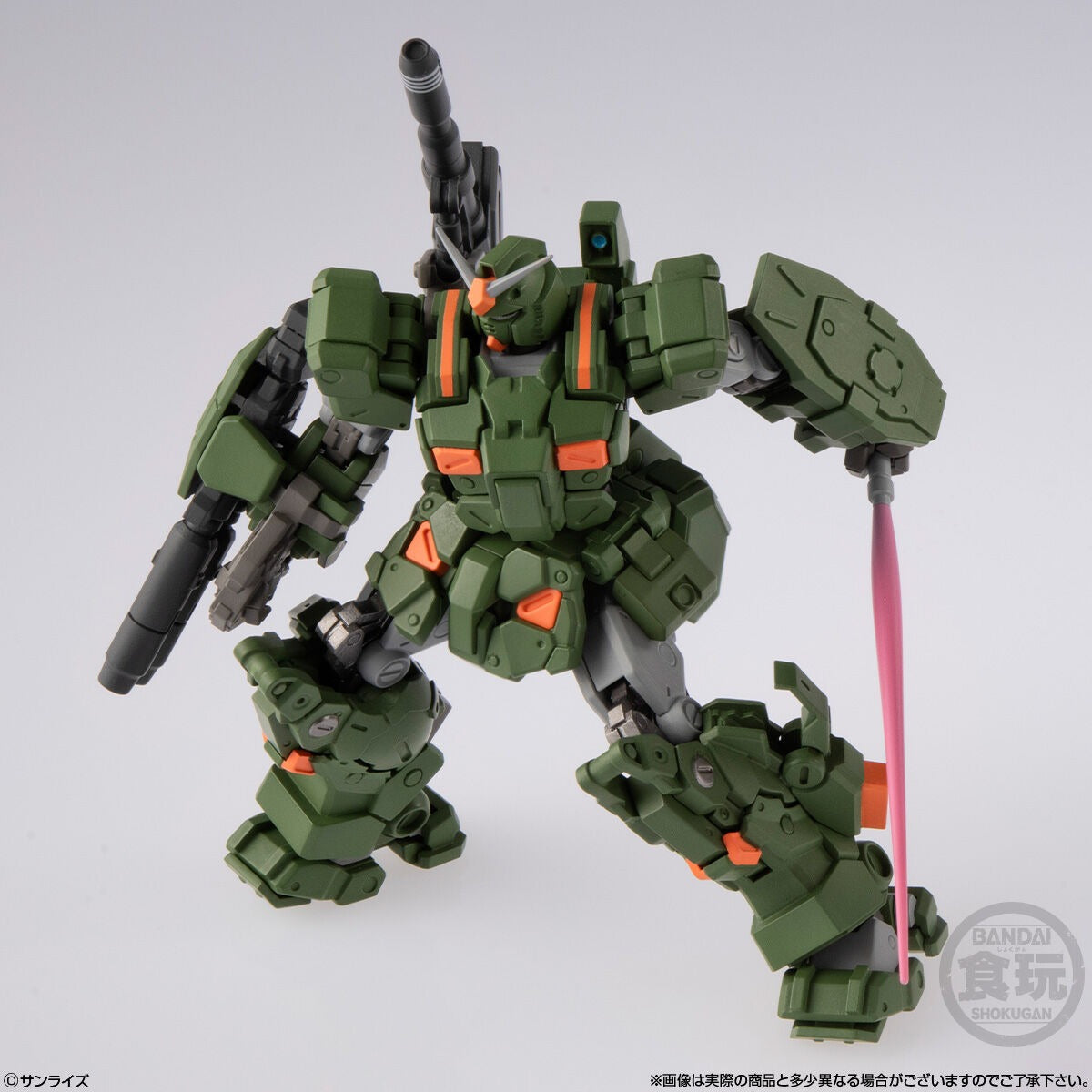 【Dec】Gundam Artifact PRO Full Armor Gundam