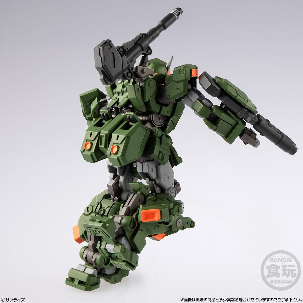 【Dec】Gundam Artifact PRO Full Armor Gundam