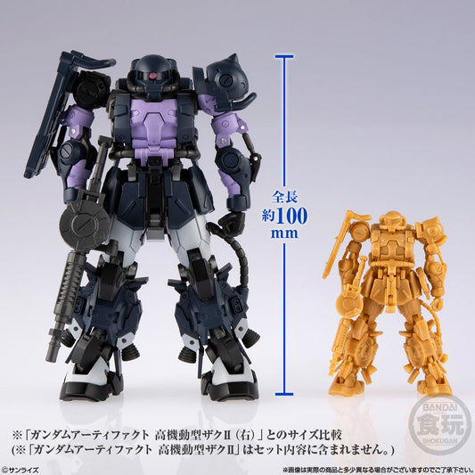 【Dec】Gundam Artifact PRO High Mobility Zaku II (Black Tri-Stars Specification)