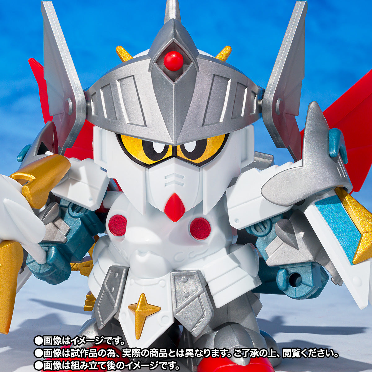 Ganso SD Gundam World Versal Knight Gundam