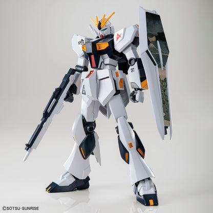 Entry Grade 1/144 Nu Gundam [Ukiyo-e Package Ver.]