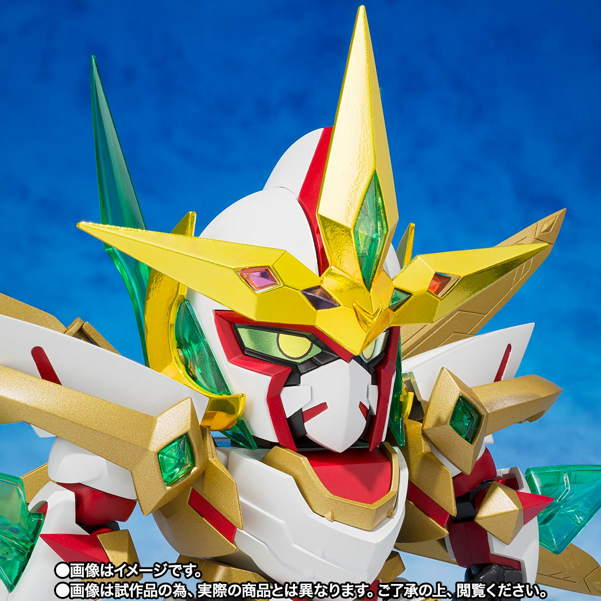 Ganso SD Gundam World Kikoushin Arteia Choukikoushin Awakening Set