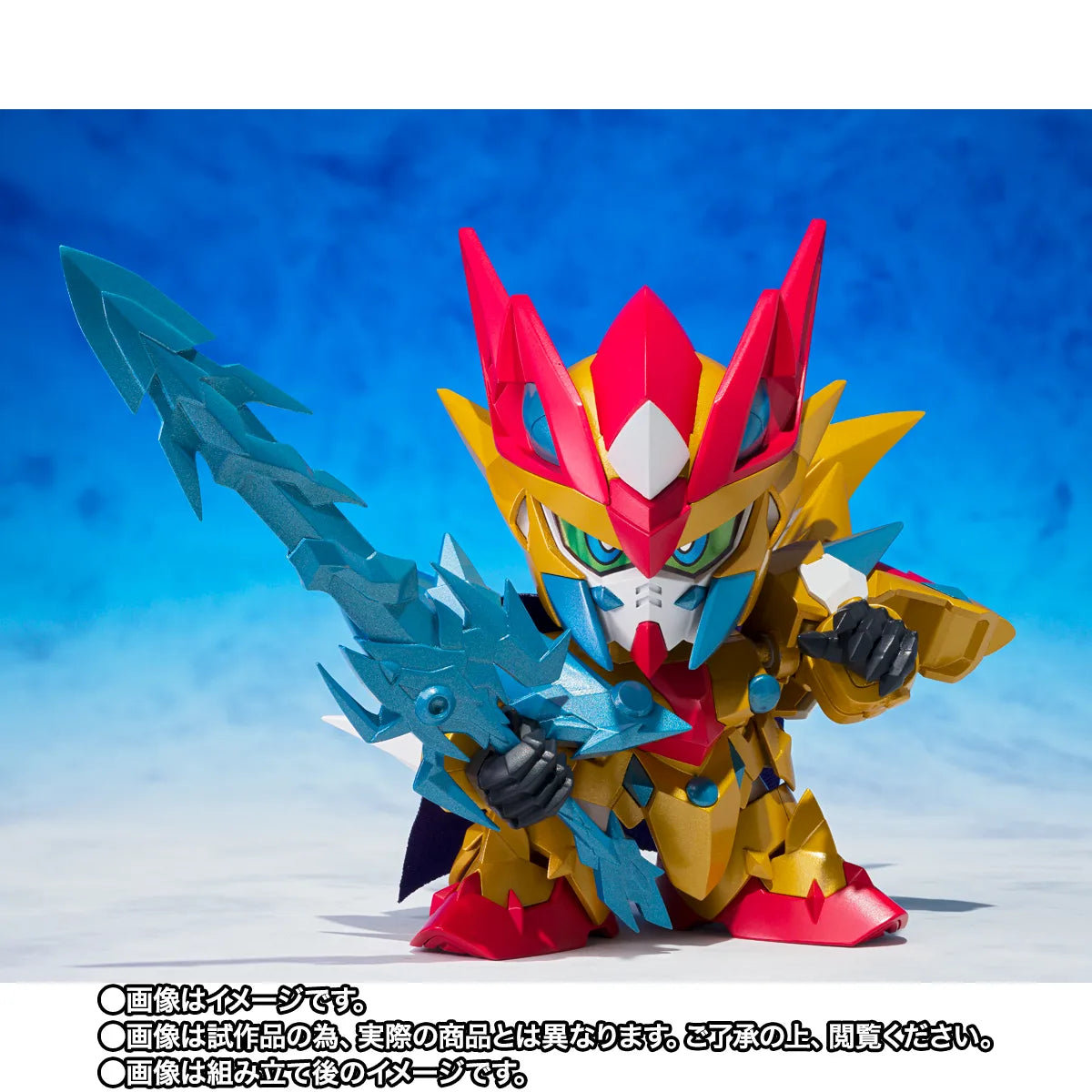 Ganso SD Gundam World Holy Dragon Knight Zero Gundam