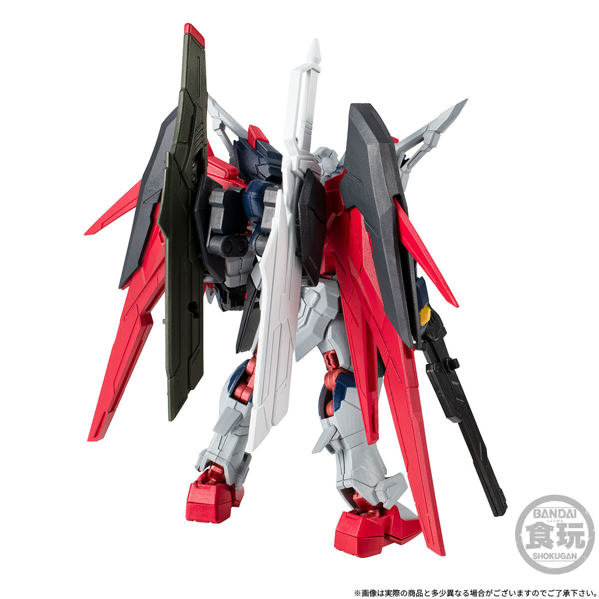 【Mar】Mobile Suit Gundam G-frame Fa Destiny Gundam Spec Ii [FINAL BATTLE IMAGE COLOUR] W/o Gum