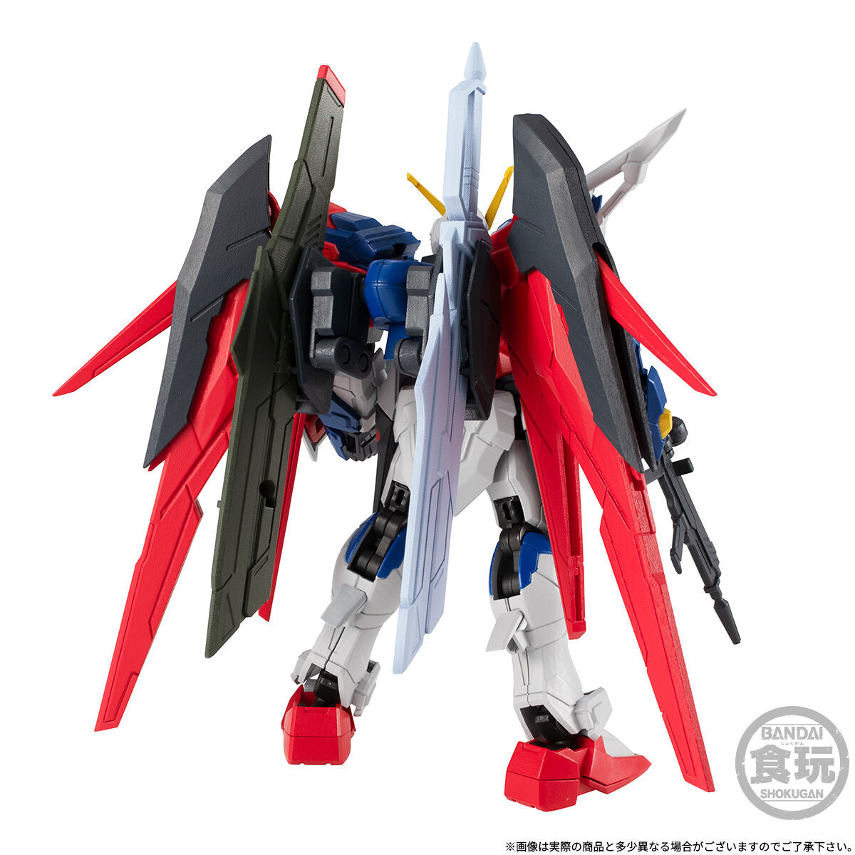 【Mar】Mobile Suit Gundam G-Frame FA Destiny Gundam w/o Gum
