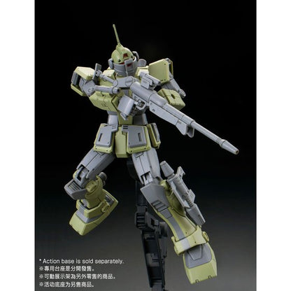 【Jan】HGUC 1/144 RGM-79SC GM Sniper Custom
