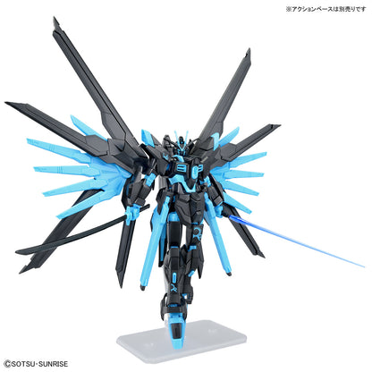 HGCE 1/144 Mighty Strike Freedom Gundam [Recirculation Color/Neon Blue]