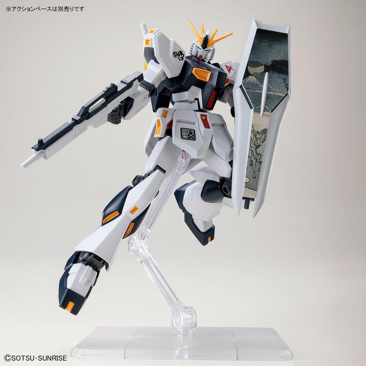 Entry Grade 1/144 Nu Gundam [Ukiyo-e Package Ver.]