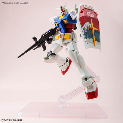 Entry Grade 1/144 Rx-78-2 Gundam [Ukiyo-e Package Ver.]