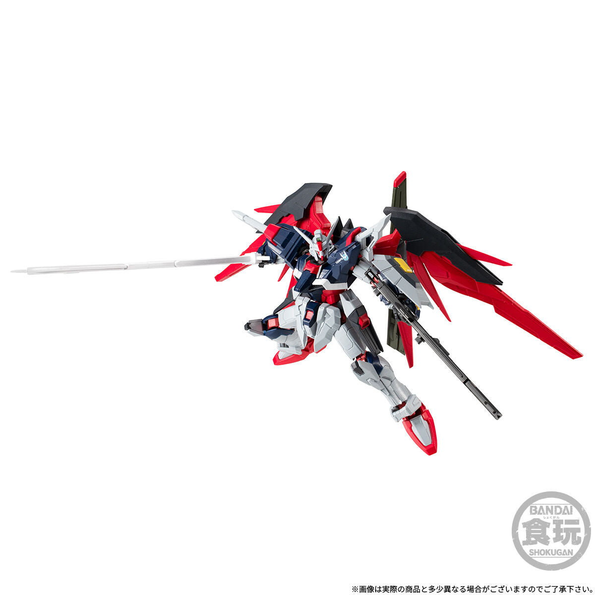 【Mar】Mobile Suit Gundam G-frame Fa Destiny Gundam Spec Ii [FINAL BATTLE IMAGE COLOUR] W/o Gum