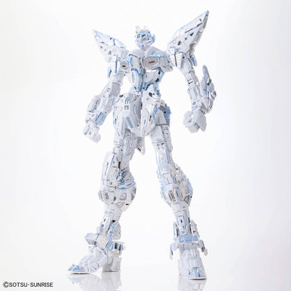 Mgex 1/100 Strike Freedom Gundam [TWILIGHT Coating]