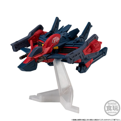 【Jan 2027】FW GUNDAM CONVERGE Core GundamDX 30th SET w/o gum