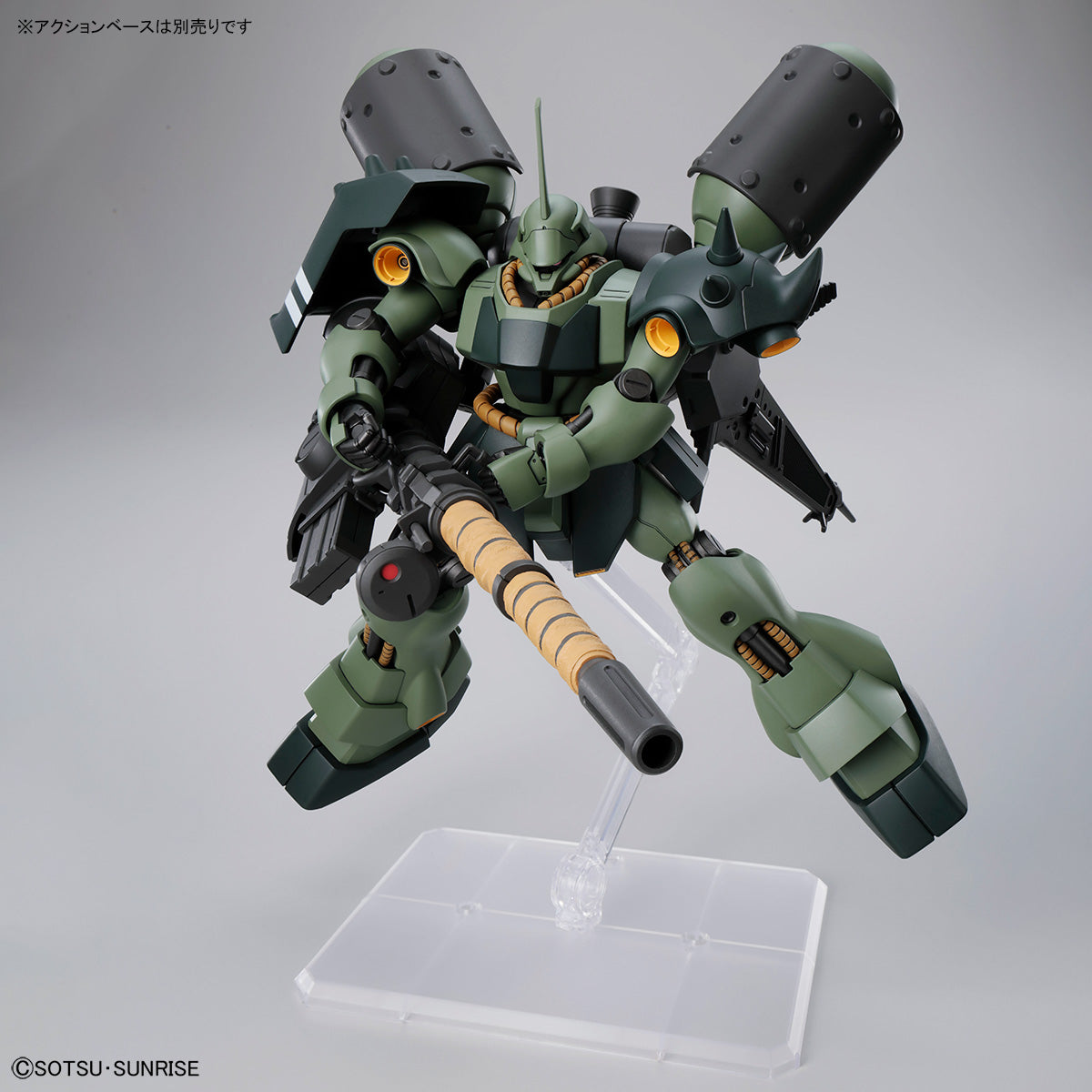 HGUC 1/144 Geara Doga (Heavy Equipment)