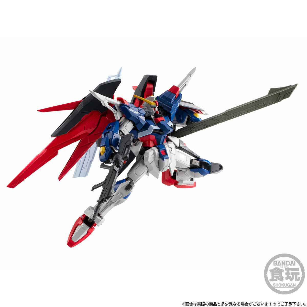 【Mar】Mobile Suit Gundam G-Frame FA Destiny Gundam w/o Gum