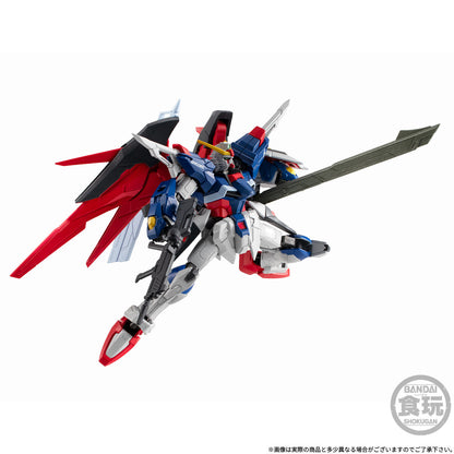 【Mar】Mobile Suit Gundam G-Frame FA Destiny Gundam w/o Gum