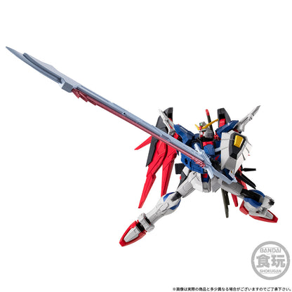 【Mar】Mobile Suit Gundam G-Frame FA Destiny Gundam w/o Gum