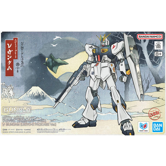 Entry Grade 1/144 Nu Gundam [Ukiyo-e Package Ver.]