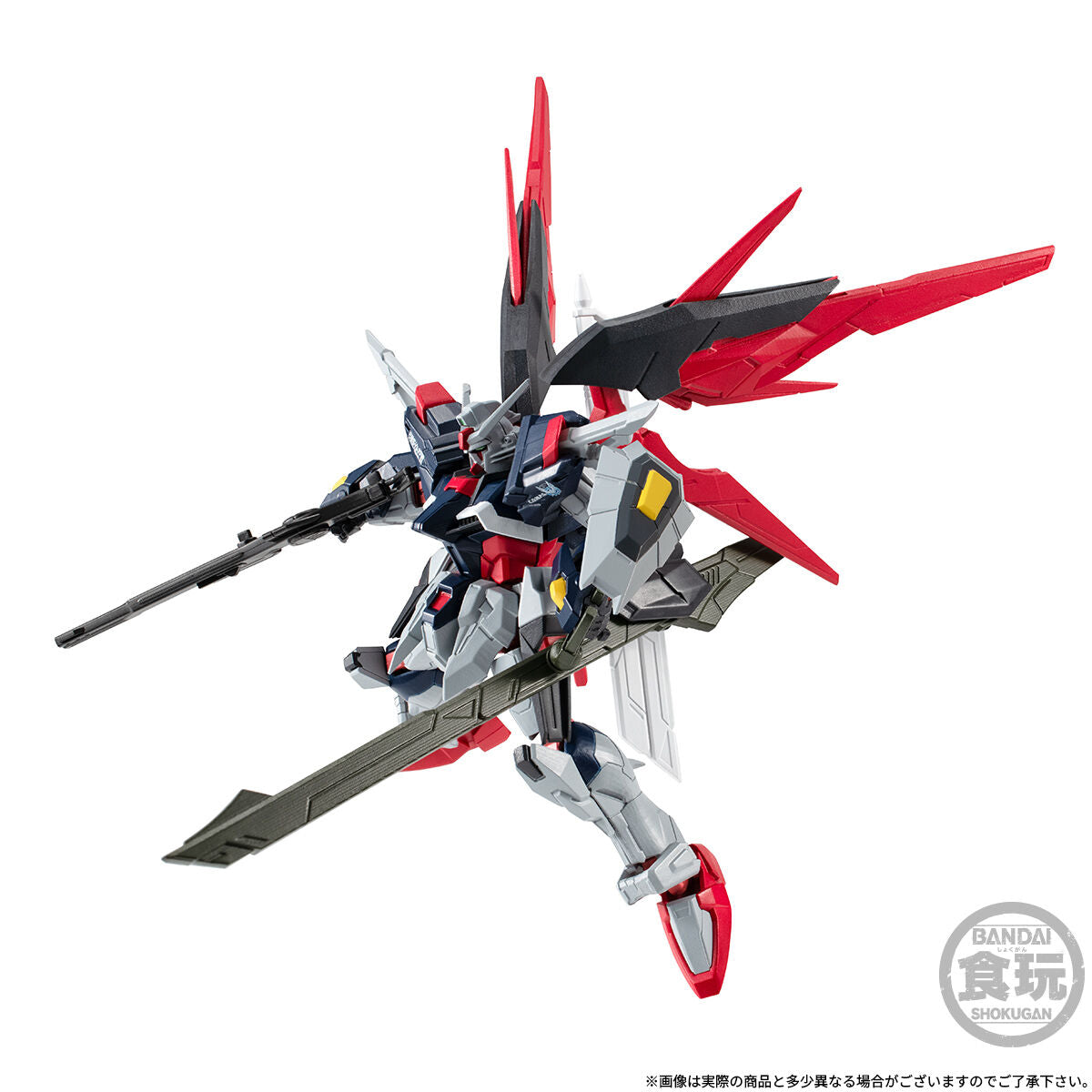 【Mar】Mobile Suit Gundam G-frame Fa Destiny Gundam Spec Ii [FINAL BATTLE IMAGE COLOUR] W/o Gum