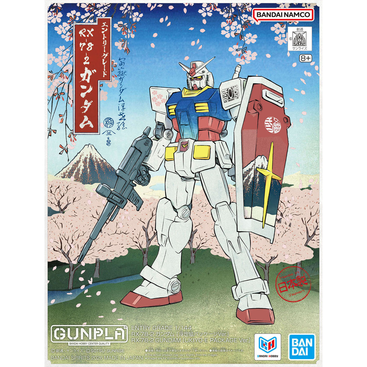 Entry Grade 1/144 Rx-78-2 Gundam [Ukiyo-e Package Ver.]
