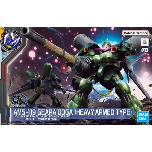 HGUC 1/144 Geara Doga (Heavy Equipment) [2026年01月發售]