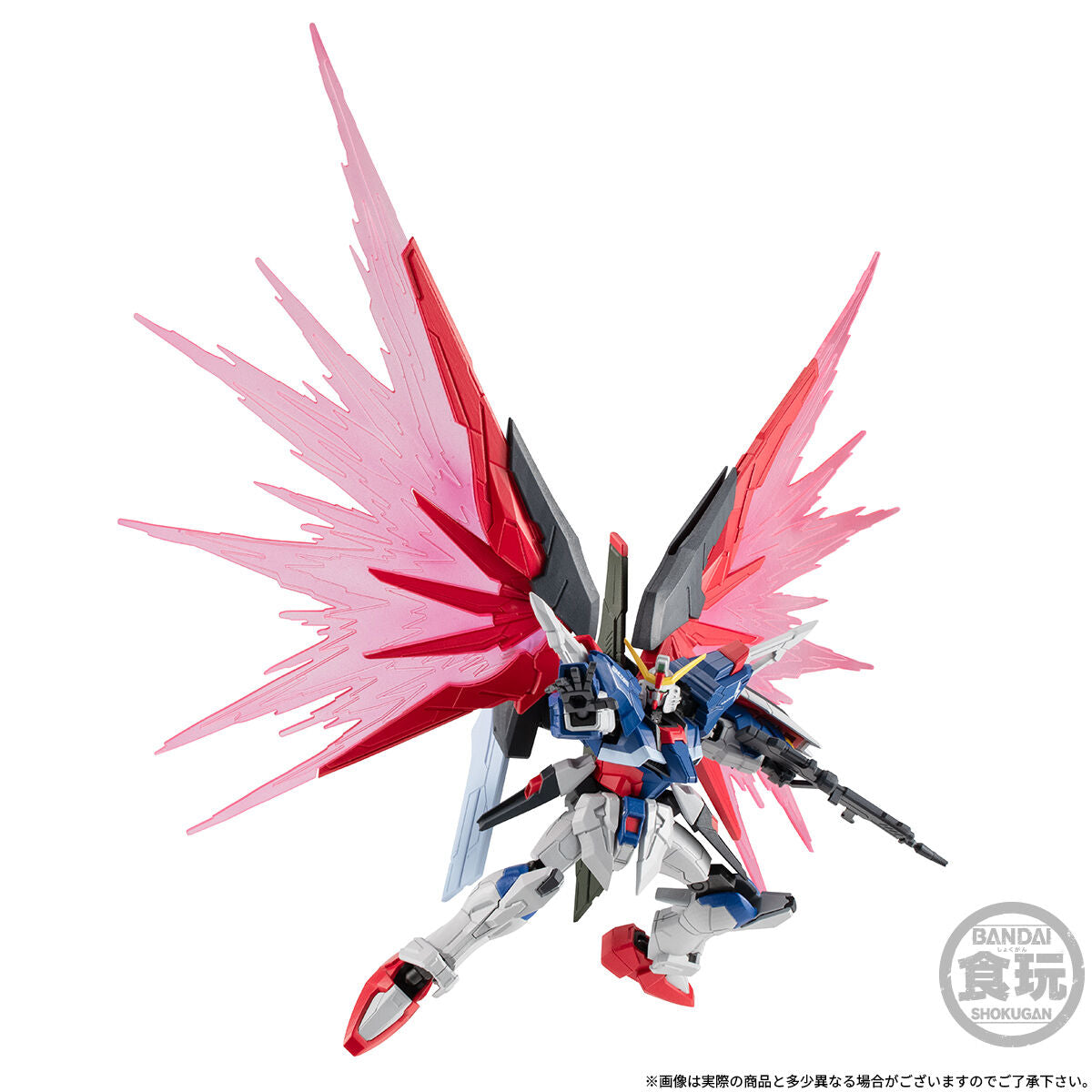 【Mar】Mobile Suit Gundam G-Frame FA Destiny Gundam w/o Gum