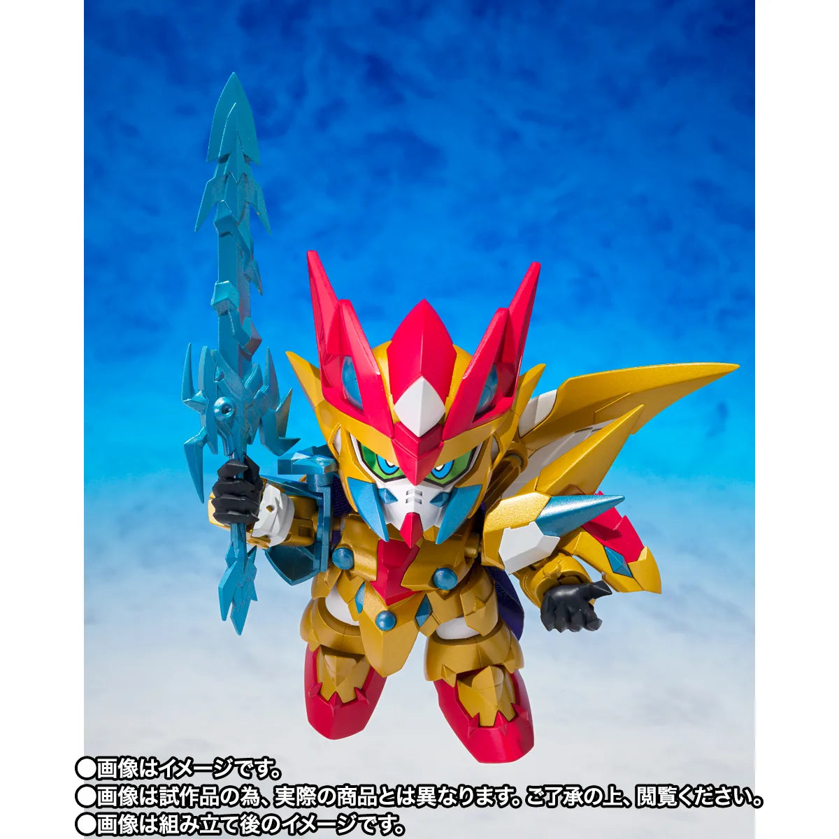 Ganso SD Gundam World Holy Dragon Knight Zero Gundam