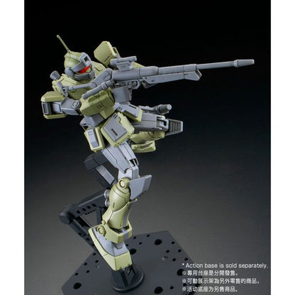 【Jan】HGUC 1/144 RGM-79SC GM Sniper Custom