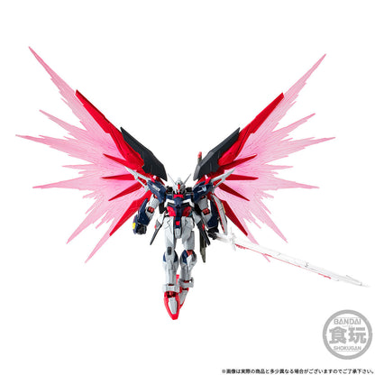 【Mar】Mobile Suit Gundam G-frame Fa Destiny Gundam Spec Ii [FINAL BATTLE IMAGE COLOUR] W/o Gum