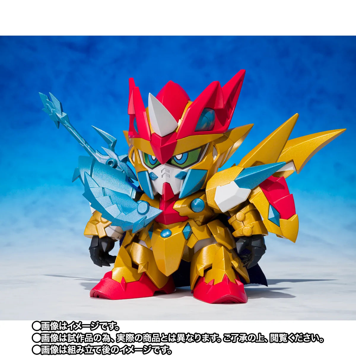 Ganso SD Gundam World Holy Dragon Knight Zero Gundam