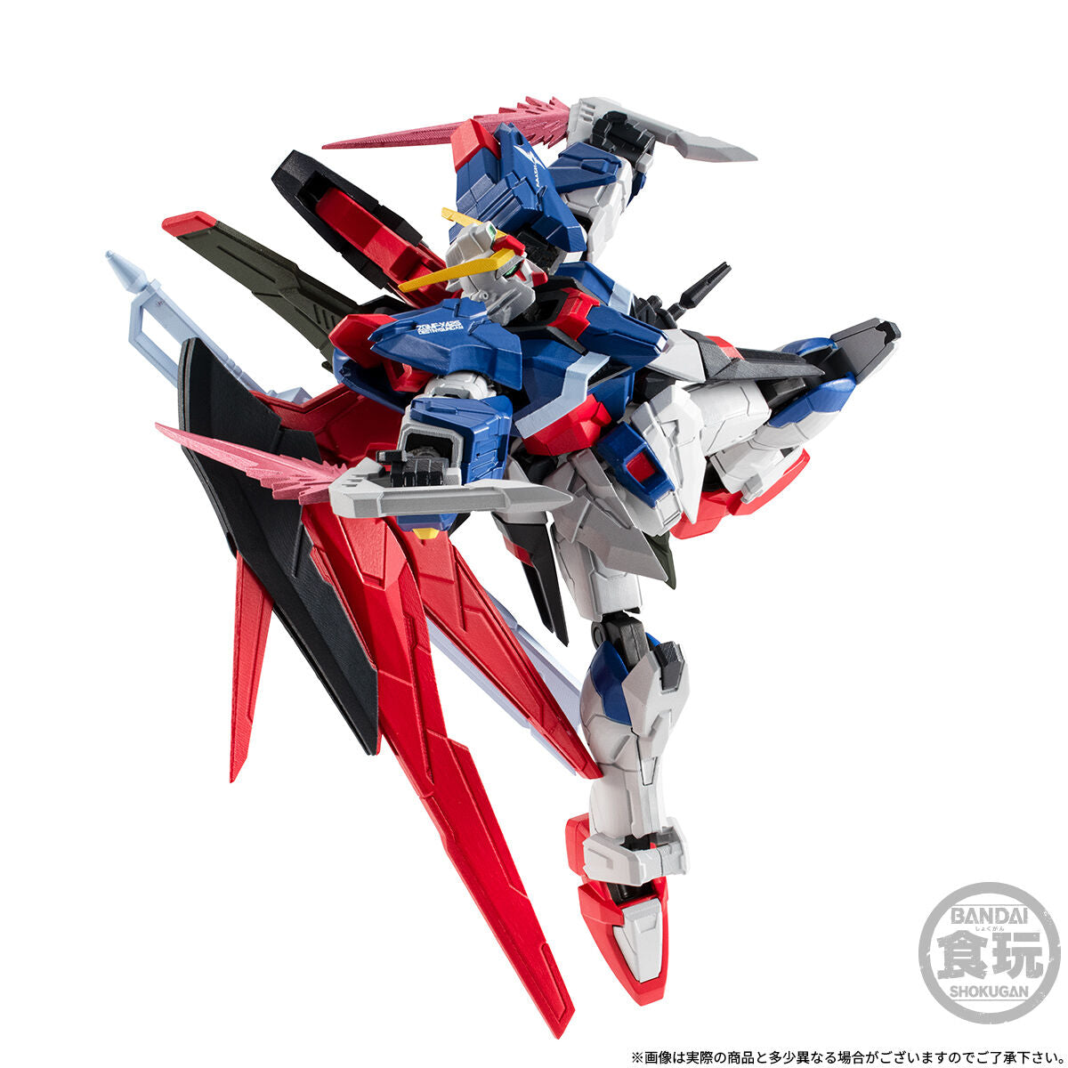 【Mar】Mobile Suit Gundam G-Frame FA Destiny Gundam w/o Gum