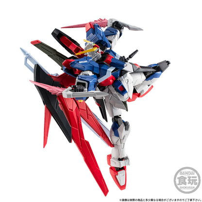 【Mar】Mobile Suit Gundam G-Frame FA Destiny Gundam w/o Gum