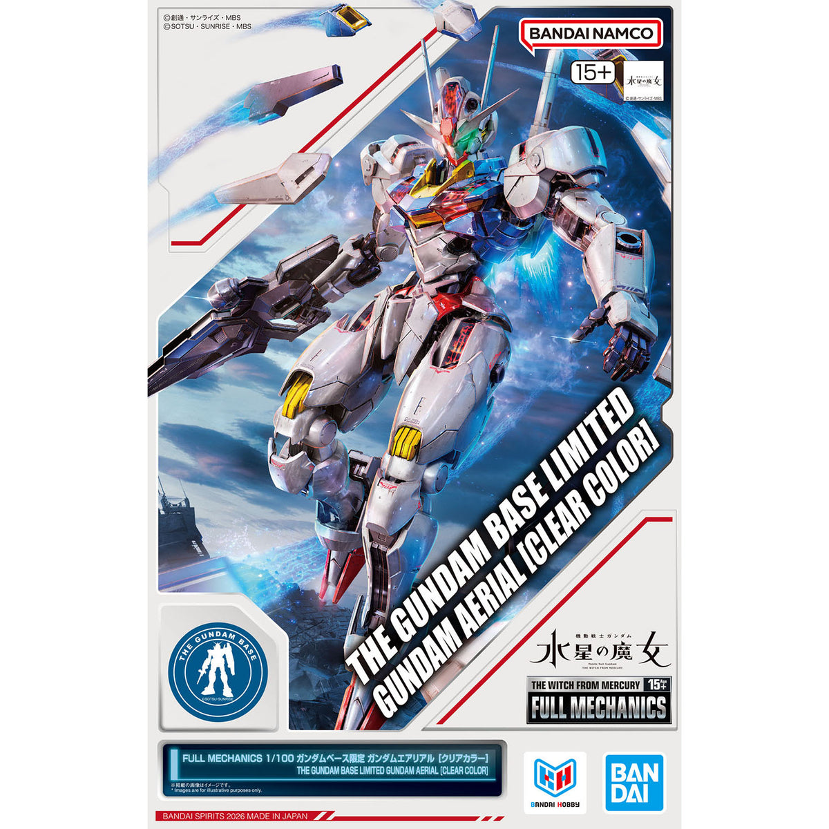 Full Mechanics 1/100 Gundam Base Limited Gundam Aerial [Clear Color]