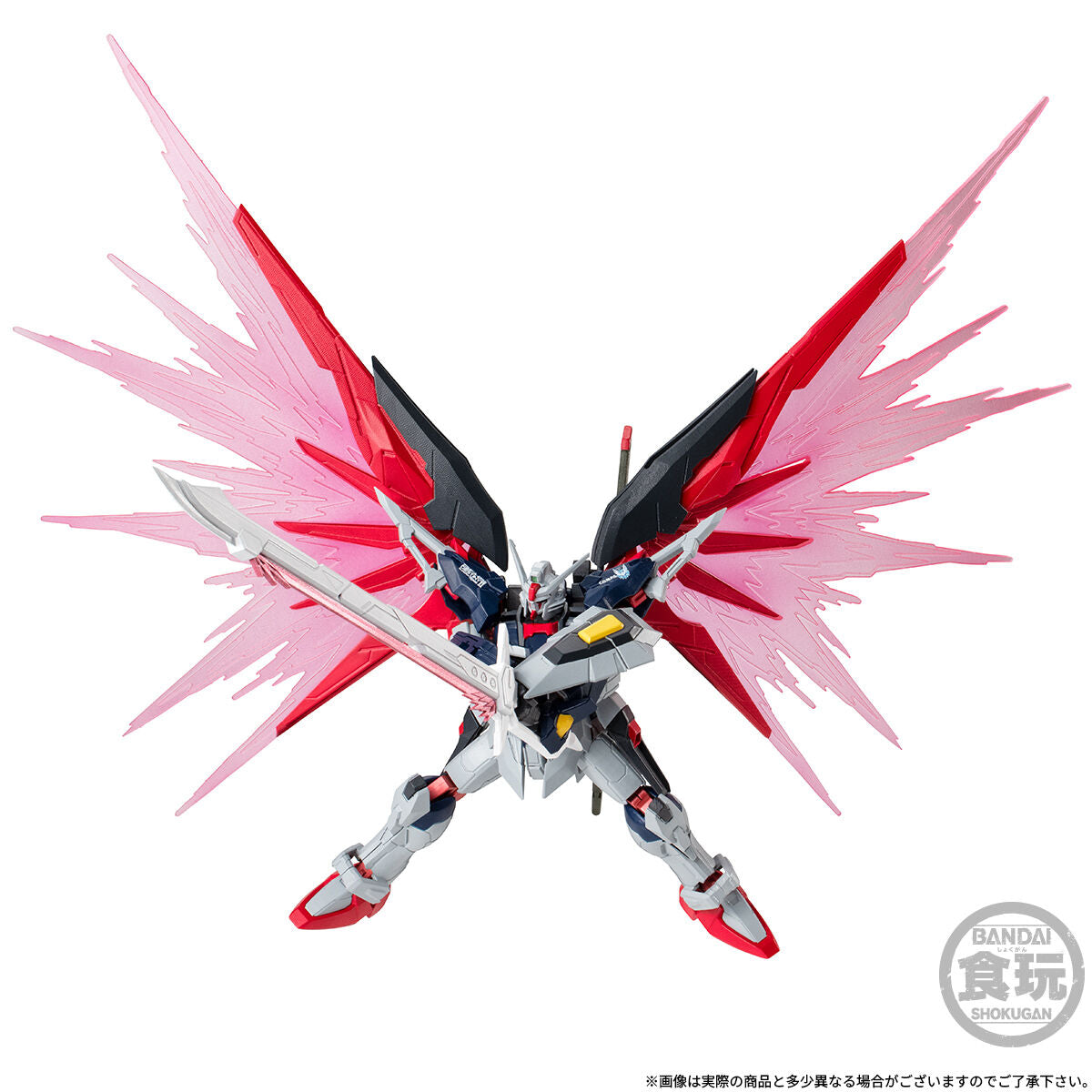 【Mar】Mobile Suit Gundam G-frame Fa Destiny Gundam Spec Ii [FINAL BATTLE IMAGE COLOUR] W/o Gum