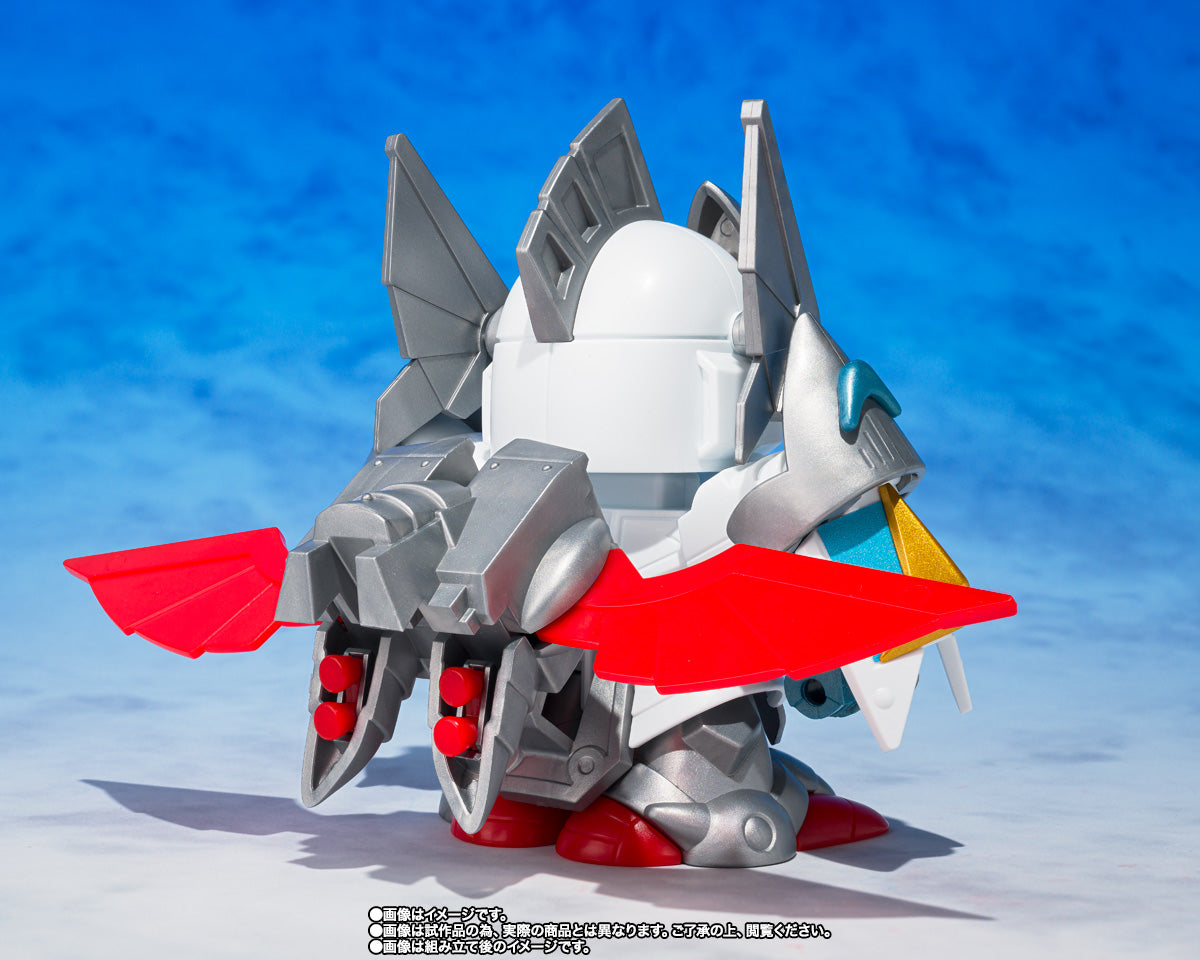Ganso SD Gundam World Versal Knight Gundam