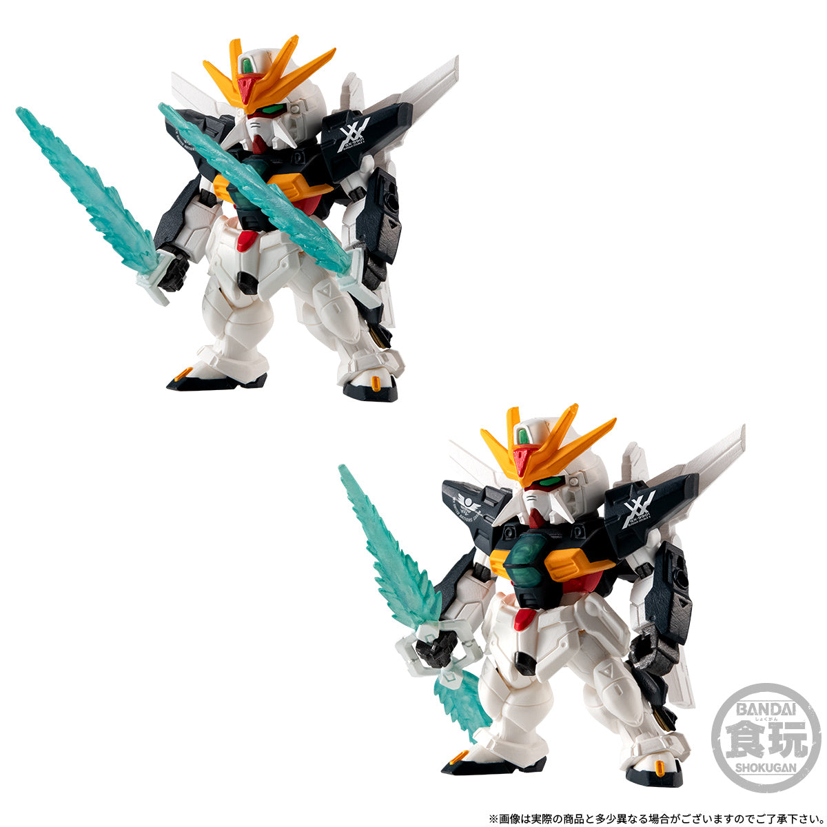 【Jan 2027】FW GUNDAM CONVERGE Core GundamDX 30th SET w/o gum