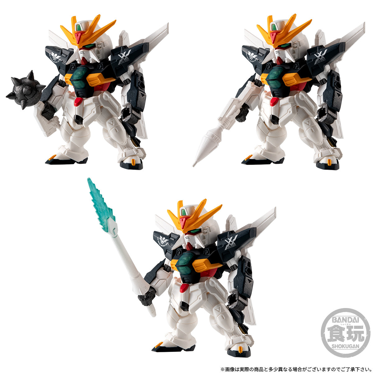 【Jan 2027】FW GUNDAM CONVERGE Core GundamDX 30th SET w/o gum