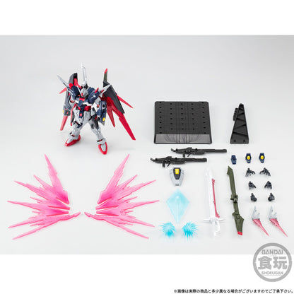 【Mar】Mobile Suit Gundam G-frame Fa Destiny Gundam Spec Ii [FINAL BATTLE IMAGE COLOUR] W/o Gum
