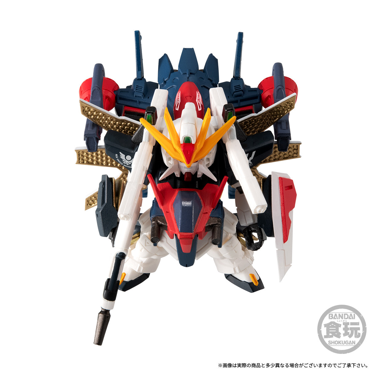 【Jan 2027】FW GUNDAM CONVERGE Core GundamDX 30th SET w/o gum