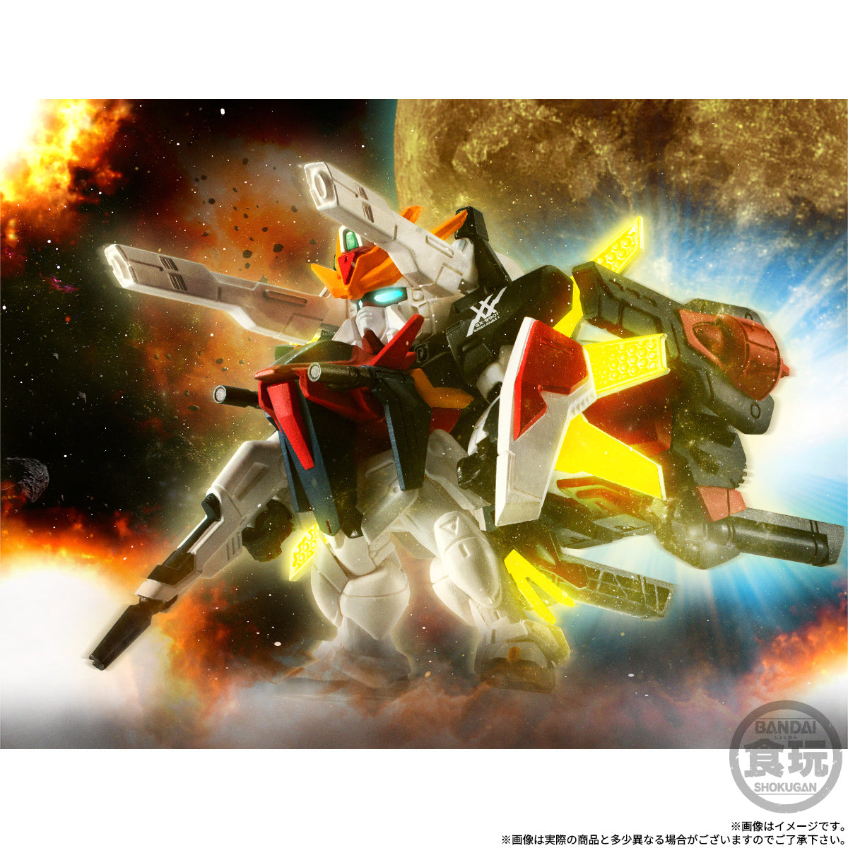 【Jan 2027】FW GUNDAM CONVERGE Core GundamDX 30th SET w/o gum