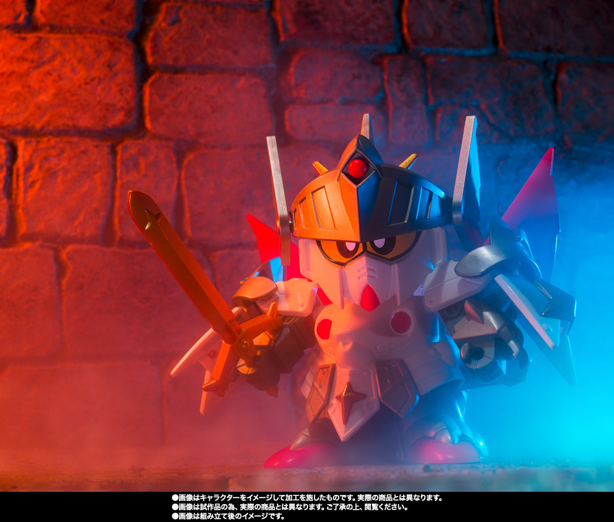Ganso SD Gundam World Versal Knight Gundam