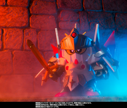 Ganso SD Gundam World Versal Knight Gundam