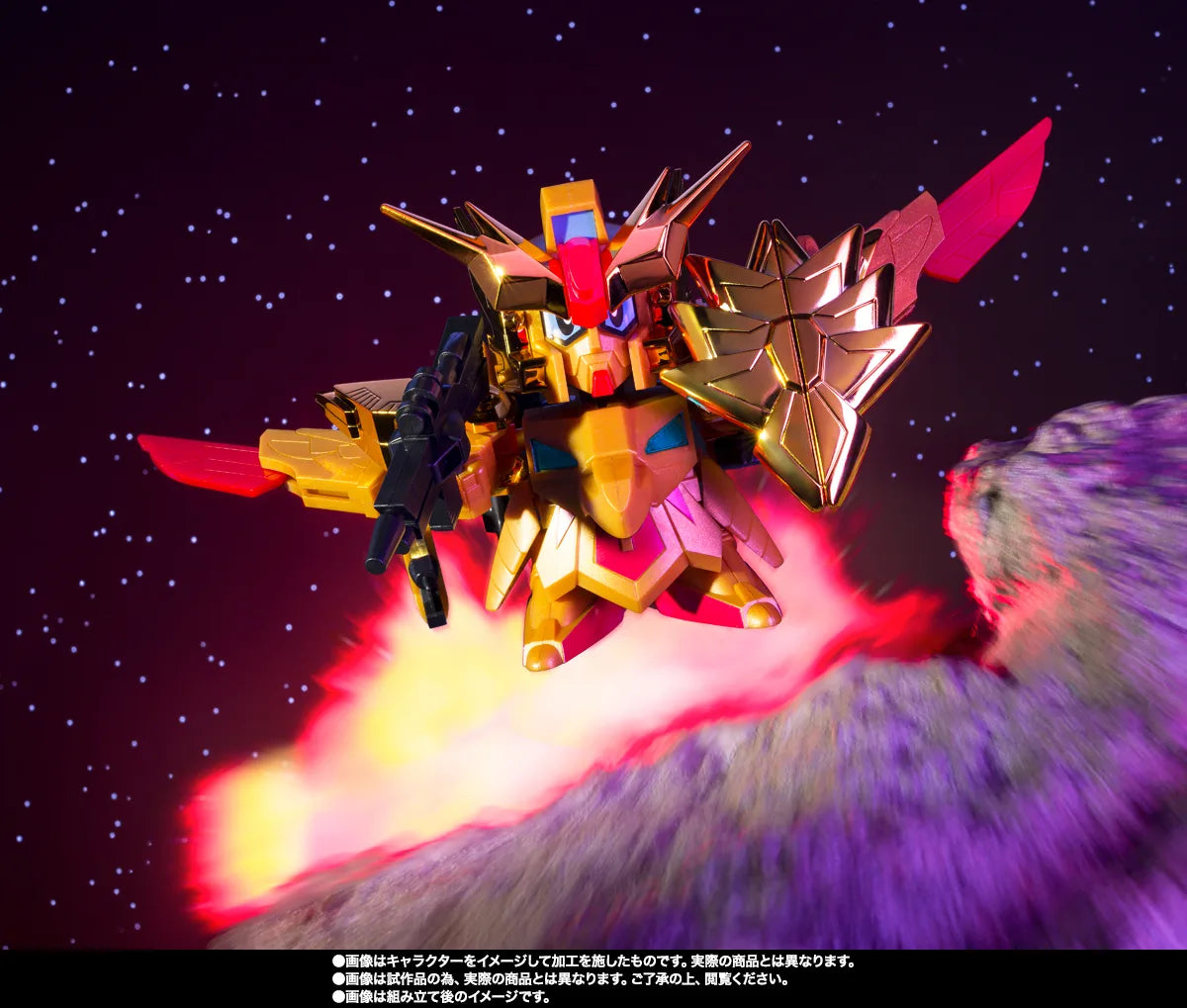 Ganso SD Gundam World Captain Formula 91