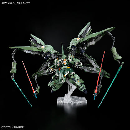 MGSD NZ-666 Kshatriya 【Sep】