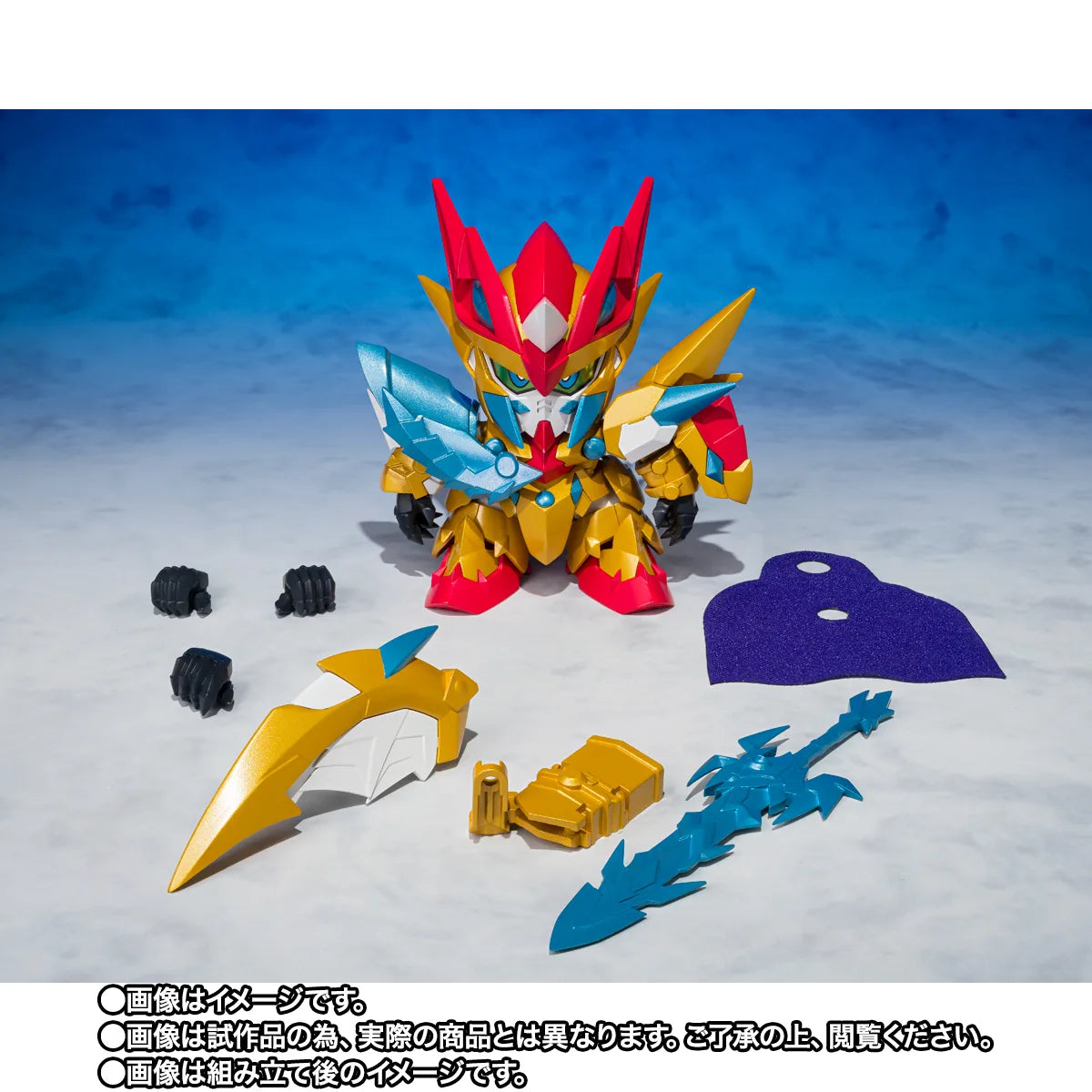 Ganso SD Gundam World Holy Dragon Knight Zero Gundam