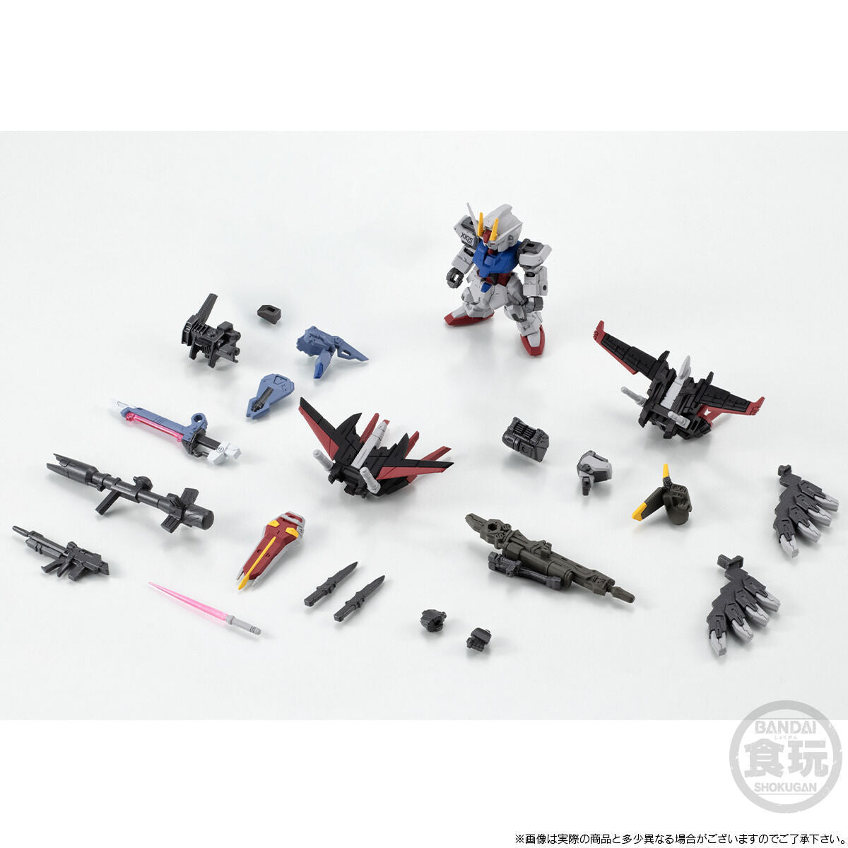 FW GUNDAM CONVERGE CORE STRIKE GUNDAM FULL WEAPON SET W/O GUM [2027年2月發送]